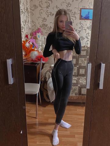 Анкета проститутки Лина, 24 года